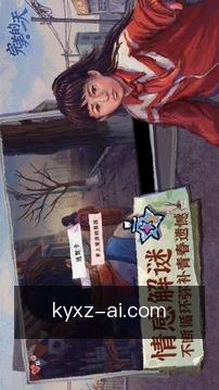 快捷获取