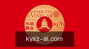 开云下载
